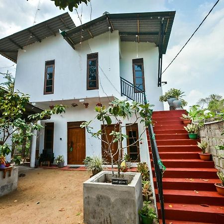 Antharaa Villa Анурадхапура Экстерьер фото